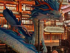 -豫园