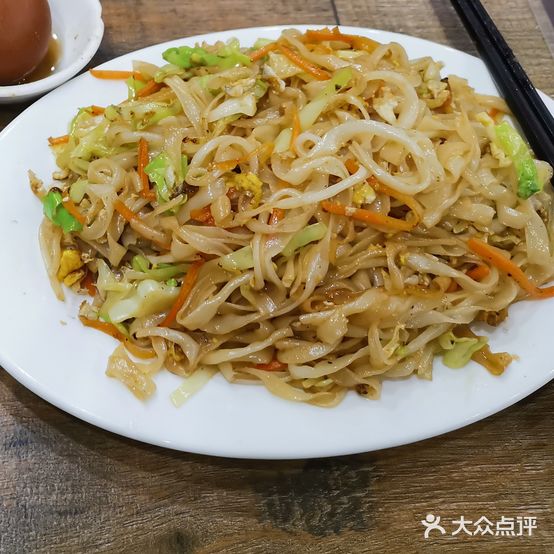 沙县小吃(东门路店)