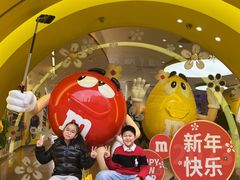 -m豆巧克力世界(上海世茂广场店)