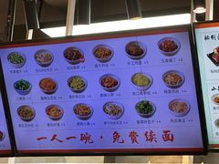 -梅溪·小伙子干挑面(安吉总店)