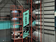 -极限PLAY运动娱乐新世界·团建派对表演休闲馆·室内高空游乐园