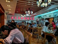 -青石桥老瓦房肥肠粉总店(青石桥总店)