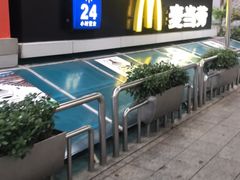 -麦当劳(宜安广场店)