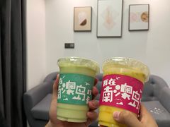 -南澳岛打卡果汁冰公司