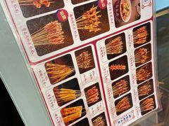 -千禧炸串(明瓦廊店)