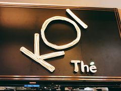 门面-KOI Thé(正佳广场店)