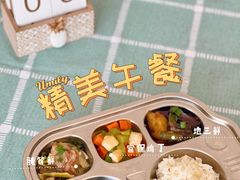 -优嘉托育·早教(宁波宏泰广场店)