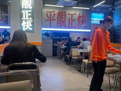 -肥韬茶餐厅(海上世界店)