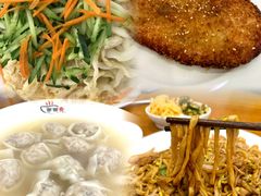 肉炒面-面面香(肇工店)