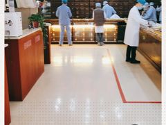 -弘医堂中医院