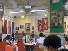 -華歡冰室-WahFoon(吉大店)