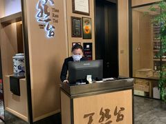 -天然台1908(中建广场店)