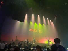 -赤红音乐现场(浦东金桥路店)