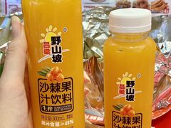 -见味花甲(福田coco park店)