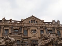 -张学良旧居陈列馆