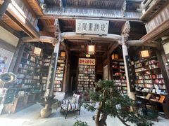 -潜口民宅博物馆