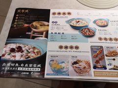 -望蓉城·古法酸菜鱼(世纪汇店)