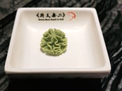-将太无二·蓝鳍放题·北美寿司(领展购物广场中关村店)