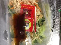 -媛媛家秘制鸡丝凉皮(陆慕店)