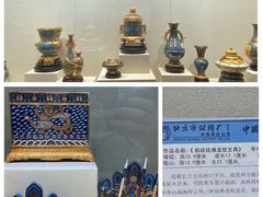 -中国景泰蓝艺术博物馆