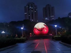 -荔香公园
