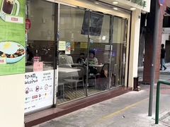 -喜莲咖啡