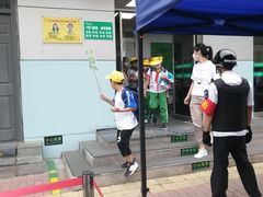 -北京市海淀区翠微小学