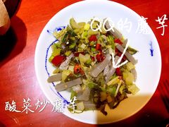 -窄巷子陕菜馆·地道陕西菜(粉巷店)