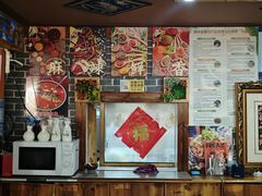 -苗湘食府(十年店)
