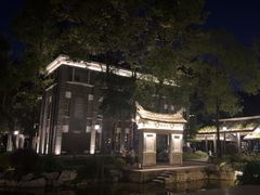 -墨池公园