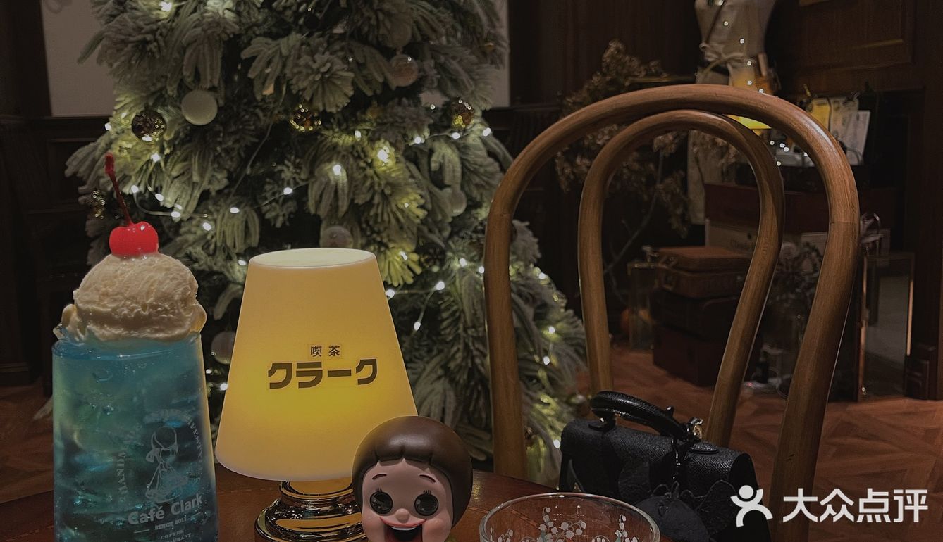 cafe clark《棕榈泉》🤎