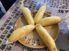 -宋记冕宁土菜馆(海门渔村二店)