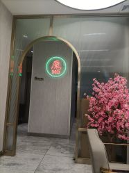 -魔型社