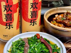 -金龙·打边炉(南京西路店)