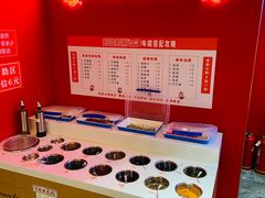 -虾吃虾涮虾火锅(府学路店)
