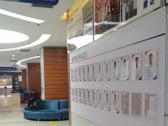 -美年大健康(埌东分院)