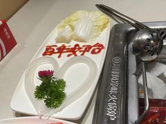 -海底捞火锅(上元大街店)