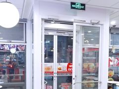 -肯德基(绿溪谷店)