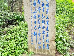 -昆明市金殿名胜区