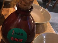 青梅酒-串大叔炭火烤串·鸡西大冷面刀削面(总店)
