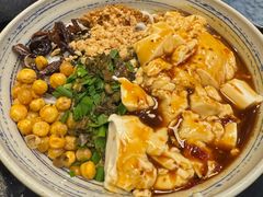 -多味居(剪子巷店)