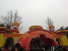旁边庙会-钦善斋(武侯祠店)