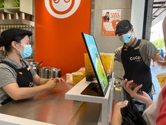 -CoCo都可(湖滨银泰店B区店)