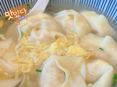 芝士蛋黄双拼馄饨-红小满休闲餐厅(十全街店)