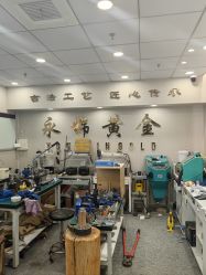 -永锦黄金加工·回收打金店(上海南翔店)