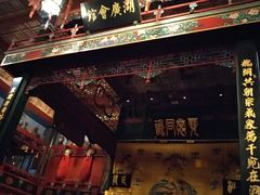 -北京湖广会馆