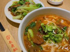 -长寿面(北京西路店)