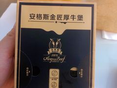 -麦当劳(南宁东站店)