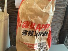 -肯德基(广场南路店)