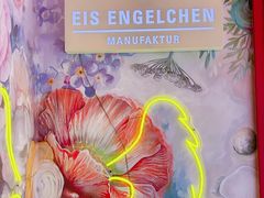 -EIS ENGELCHEN艾斯辛尔
